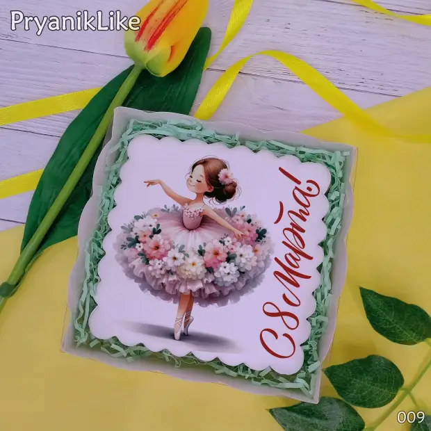 Пряник квадратный (девочки и цветы) (10-10 см.)